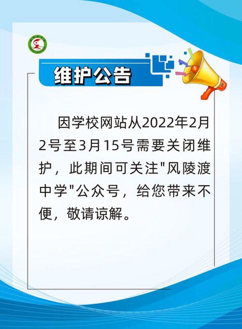 如何选择最适合你的网站建设方案
